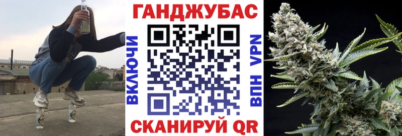 Купить наркотики Куса ГЕРОИН  Меф мяу мяу  КОКАИН  Амфетамин  Марихуана  ГАШИШ  СОЛЬ 