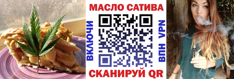 ссылка на мегу ССЫЛКА  Куса  Еда ТГК конопля 