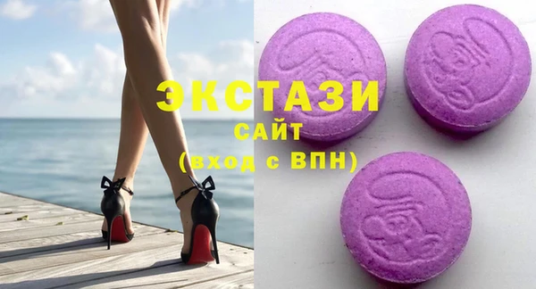 apvp Балабаново