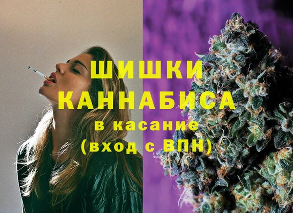 скорость Белоозёрский