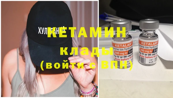 кокаин перу Усмань