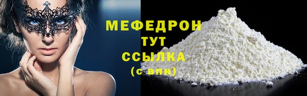 apvp Балабаново