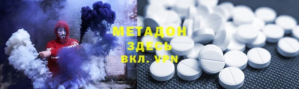 каннабис Баксан