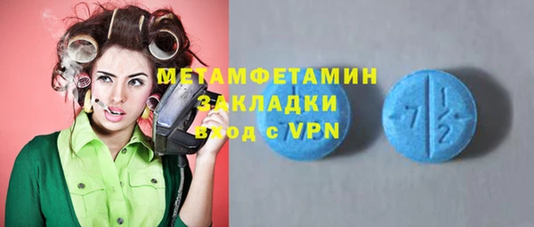 apvp Балабаново