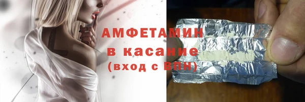 дурь Усинск