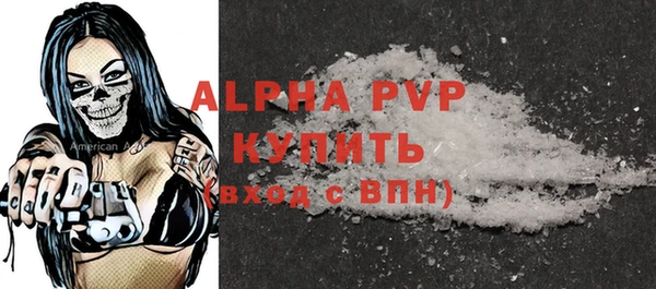 дурь Усинск
