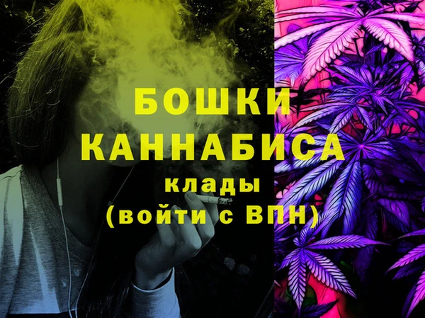 apvp Балабаново