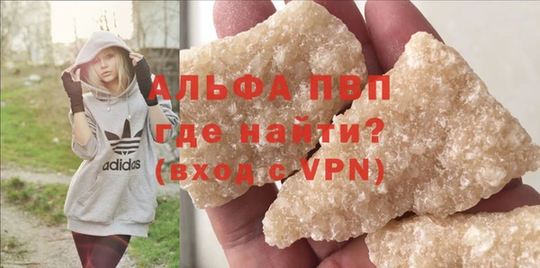 скорость Белоозёрский