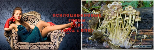 скорость Белоозёрский