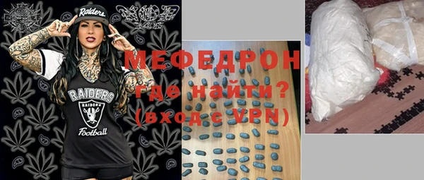 apvp Балабаново