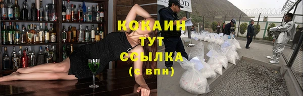 apvp Балабаново