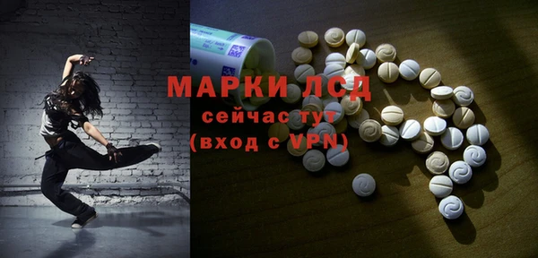 кокаин Беломорск