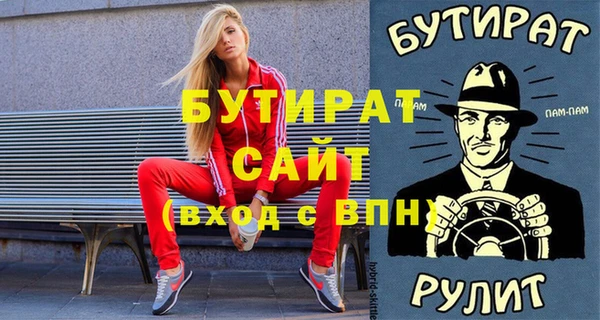 apvp Балабаново