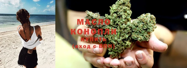 скорость Белоозёрский