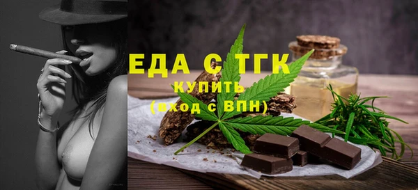 скорость Белоозёрский